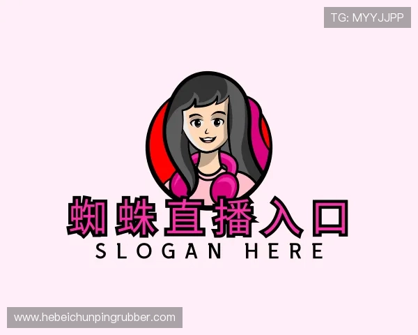 介绍NBA直播网官方